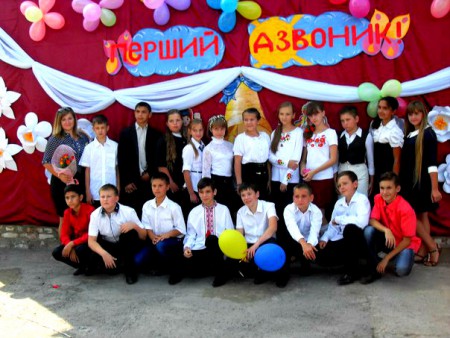Тепер ми майже дорослі, адже ми 7-А